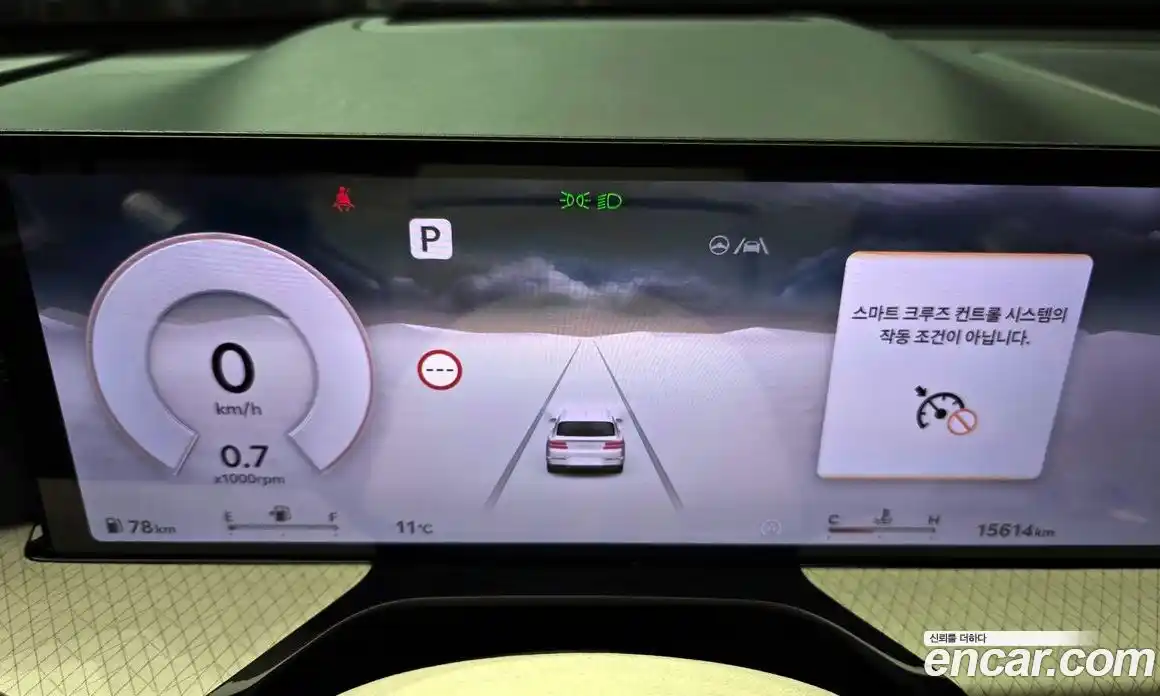 Genesis GV80 2024 2.5 Автомат в Москве № 58772, фото 13