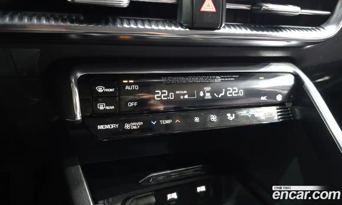 Kia K5 2023 2.0 Автомат в Москве № 75090, фото 4