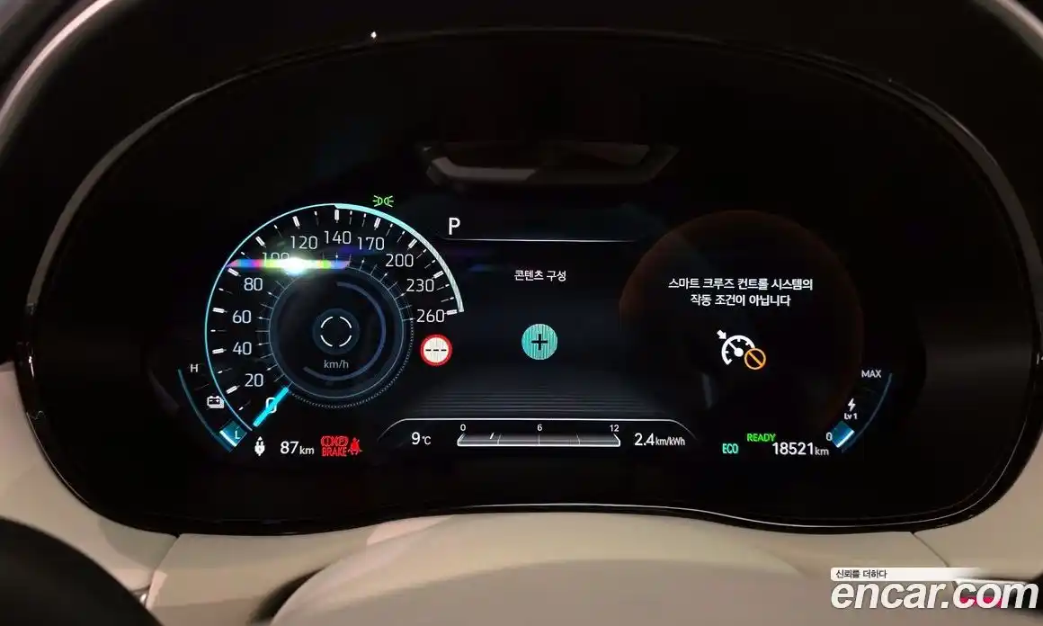 Genesis GV70 2024 0.1 Автомат в Москве № 76575, фото 18