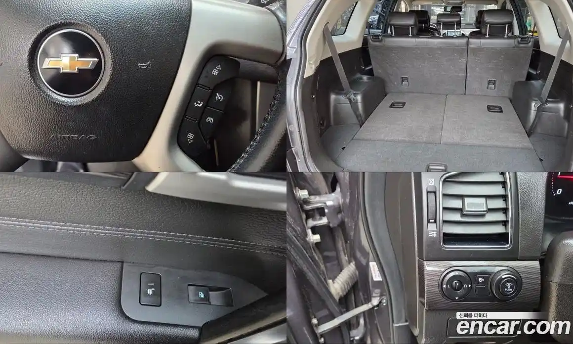 Chevrolet Captiva 2015 2.0 Автомат в Москве № 77162, фото 18