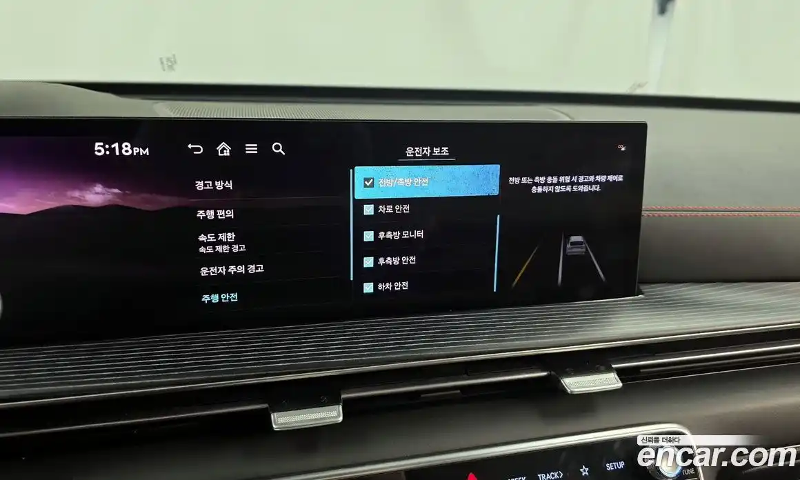 Genesis GV80 2024 2.5 Автомат в Москве № 80966, фото 3