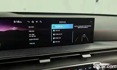 Genesis GV80 2024 2.5 Автомат в Москве № 80966, миниатюра 3