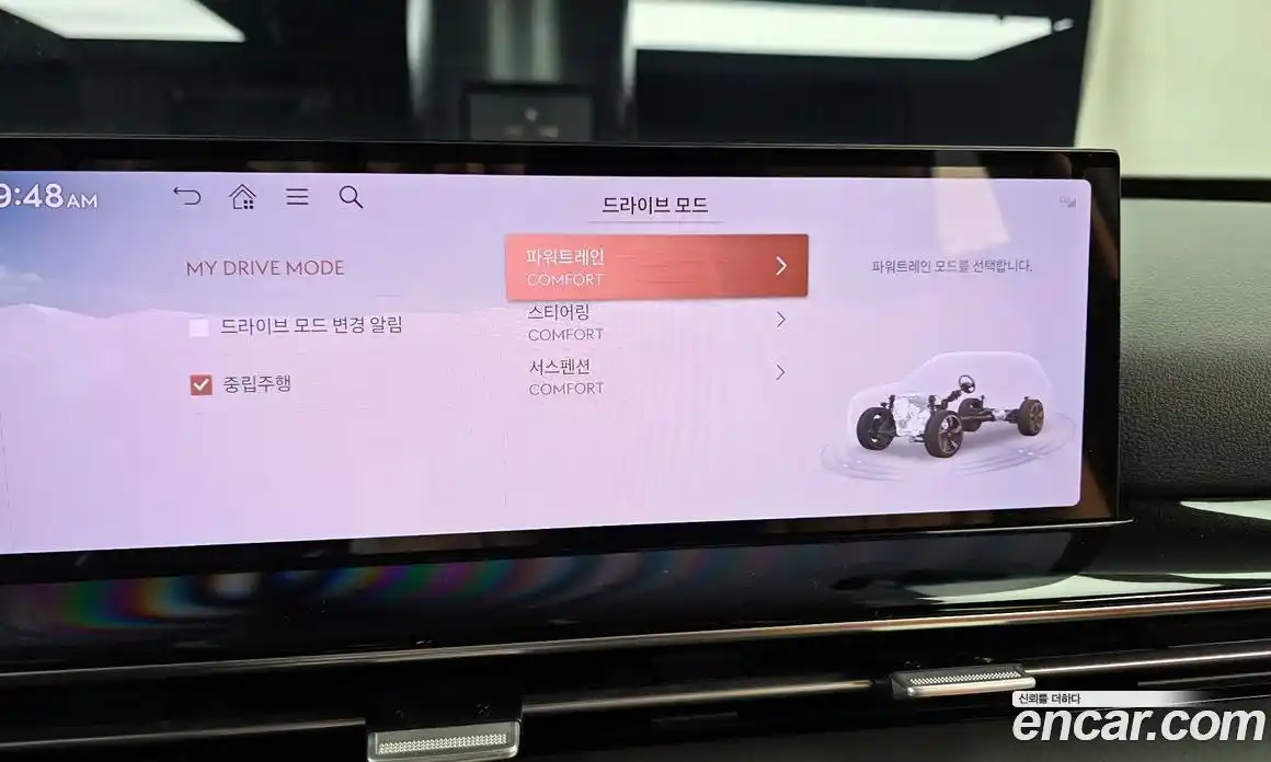 Genesis GV80 2024 2.5 Автомат в Москве № 80981, фото 17