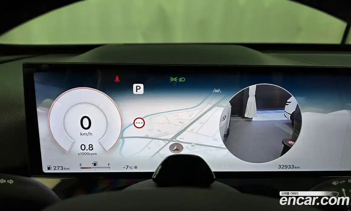 Genesis GV80 2024 2.5 Автомат в Москве № 80981, фото 8