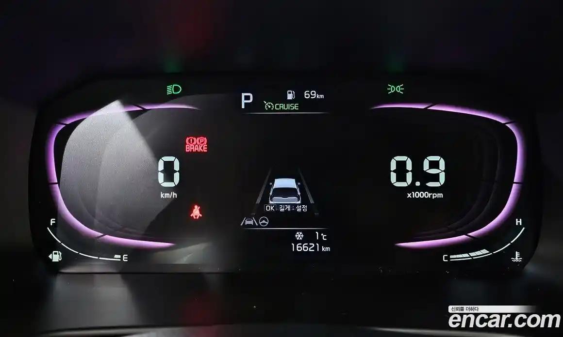 Kia Morning 2024 1.0 Автомат в Москве № 100979, фото 20