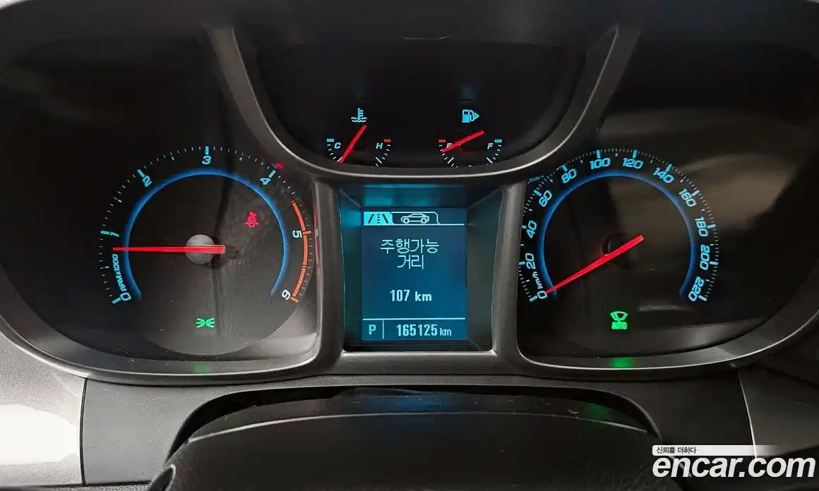 Chevrolet Orlando 2014 2.0 Автомат в Москве № 105794, фото 20