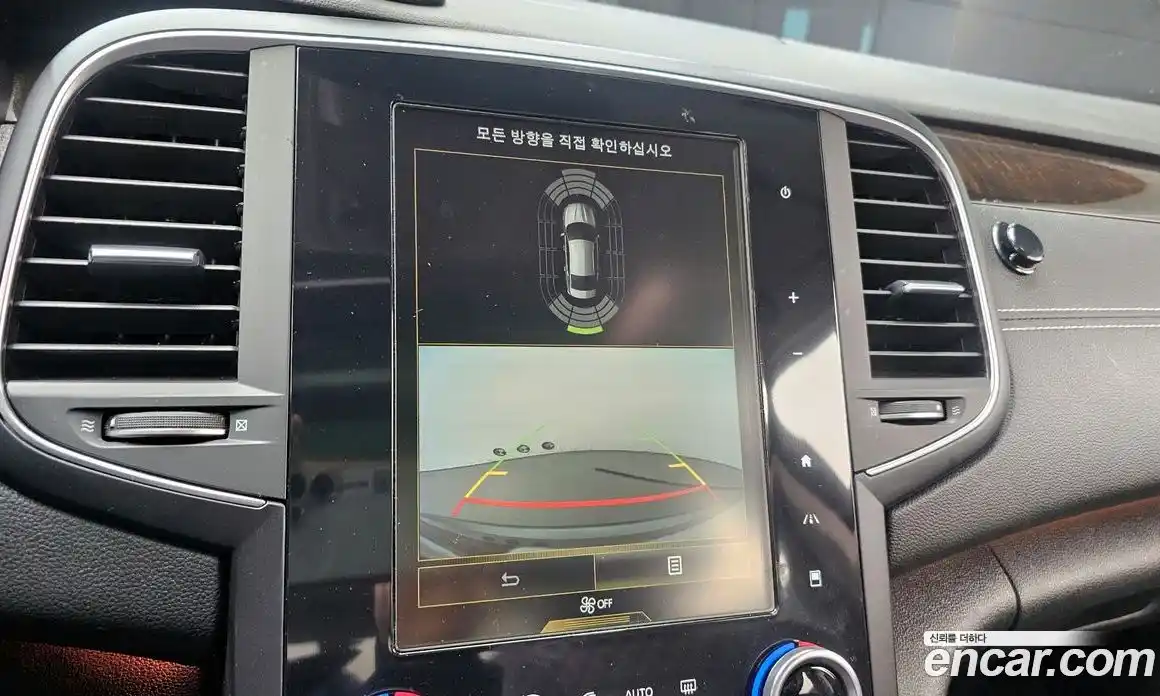 Renault SM6 2019 2.0 Автомат в Москве № 106263, фото 7