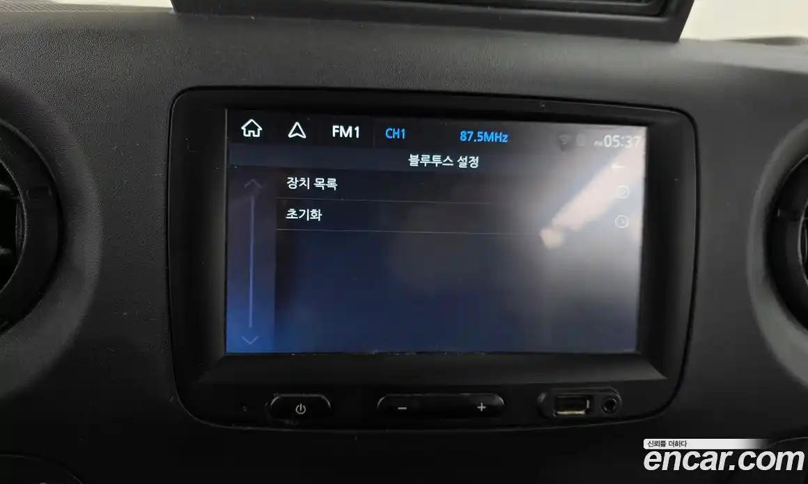 Renault Master 2020 2.3 Механическая в Москве № 106814, фото 11