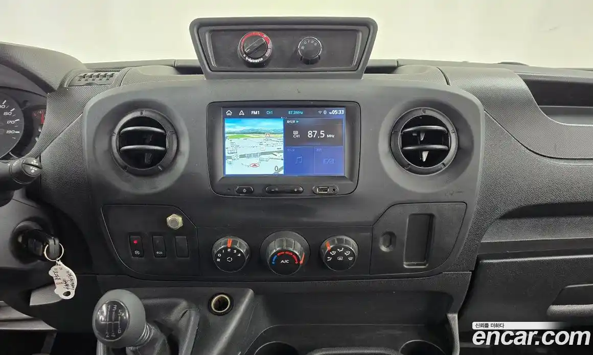 Renault Master 2020 2.3 Механическая в Москве № 106814, фото 15