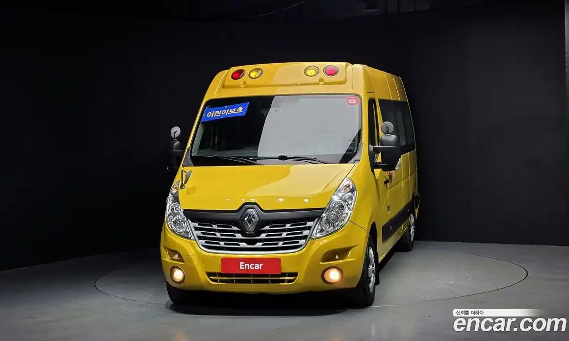 Renault Master 2020 2.3 Механическая в Москве № 106814, фото 5