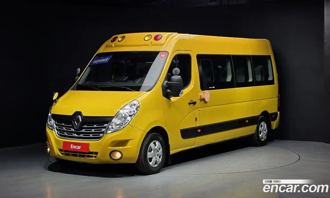 Renault Master 2020 2.3 Механическая в Москве № 106814, фото 6
