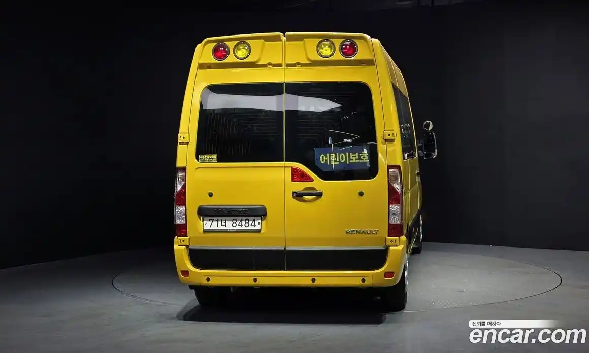 Renault Master 2020 2.3 Механическая в Москве № 106814, фото 7