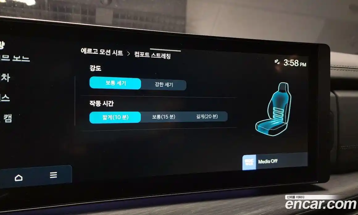 Hyundai Santa Fe 2024 1.6 Автомат в Москве № 107792, фото 20