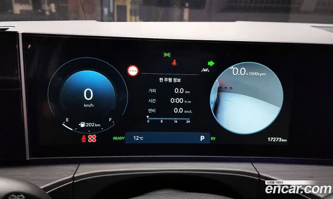 Hyundai Santa Fe 2024 1.6 Автомат в Москве № 107792, фото 8