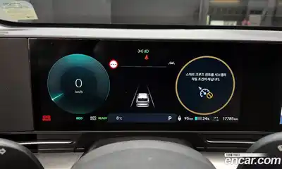 Hyundai Kona 2023 Автомат в Москве № 107923, миниатюра 4