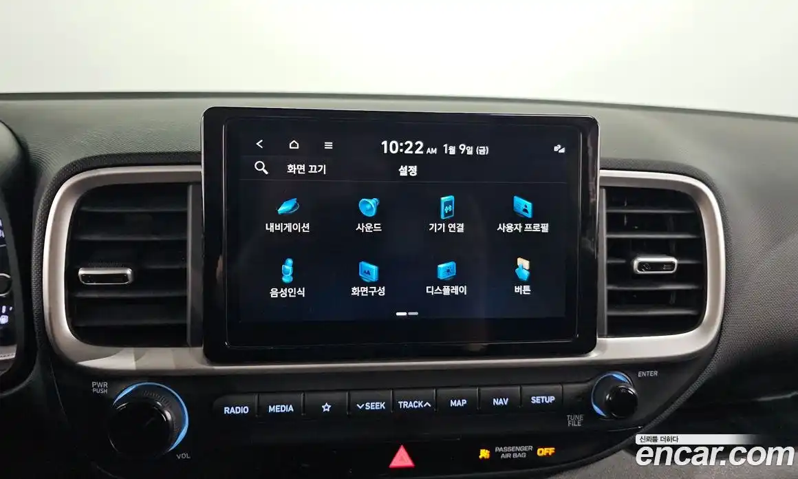 Hyundai Venue 2022 1.6 Автомат в Москве № 108745, фото 16