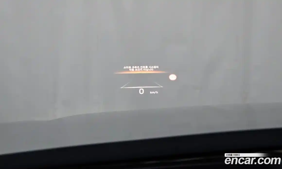 Hyundai Palisade 2023 2.2 Автомат в Москве № 109249, фото 14