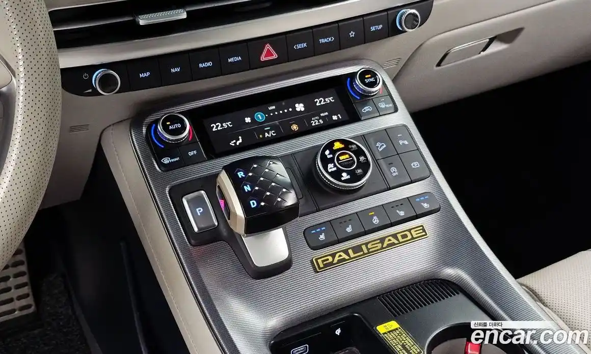 Hyundai Palisade 2023 2.2 Автомат в Москве № 109249, фото 17