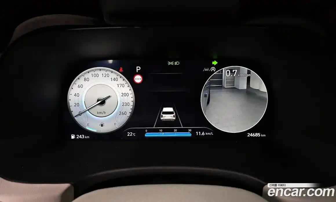 Hyundai Palisade 2023 2.2 Автомат в Москве № 109249, фото 9