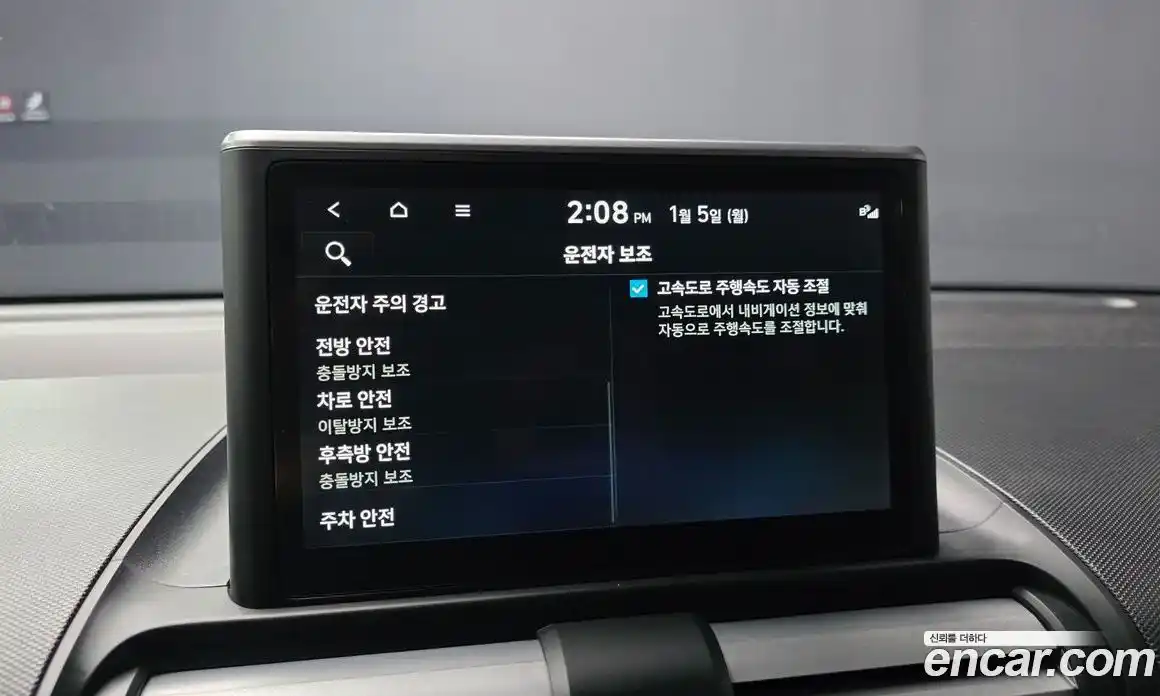 Hyundai Casper 2023 1.0 Автомат в Москве № 110104, фото 17