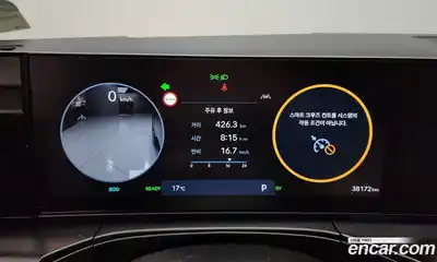 Hyundai Santa Fe 2024 1.6 Автомат в Москве № 112238, миниатюра 5