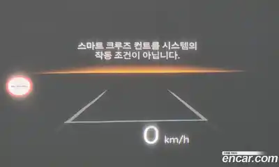 Hyundai Santa Fe 2024 1.6 Автомат в Москве № 112238, миниатюра 10