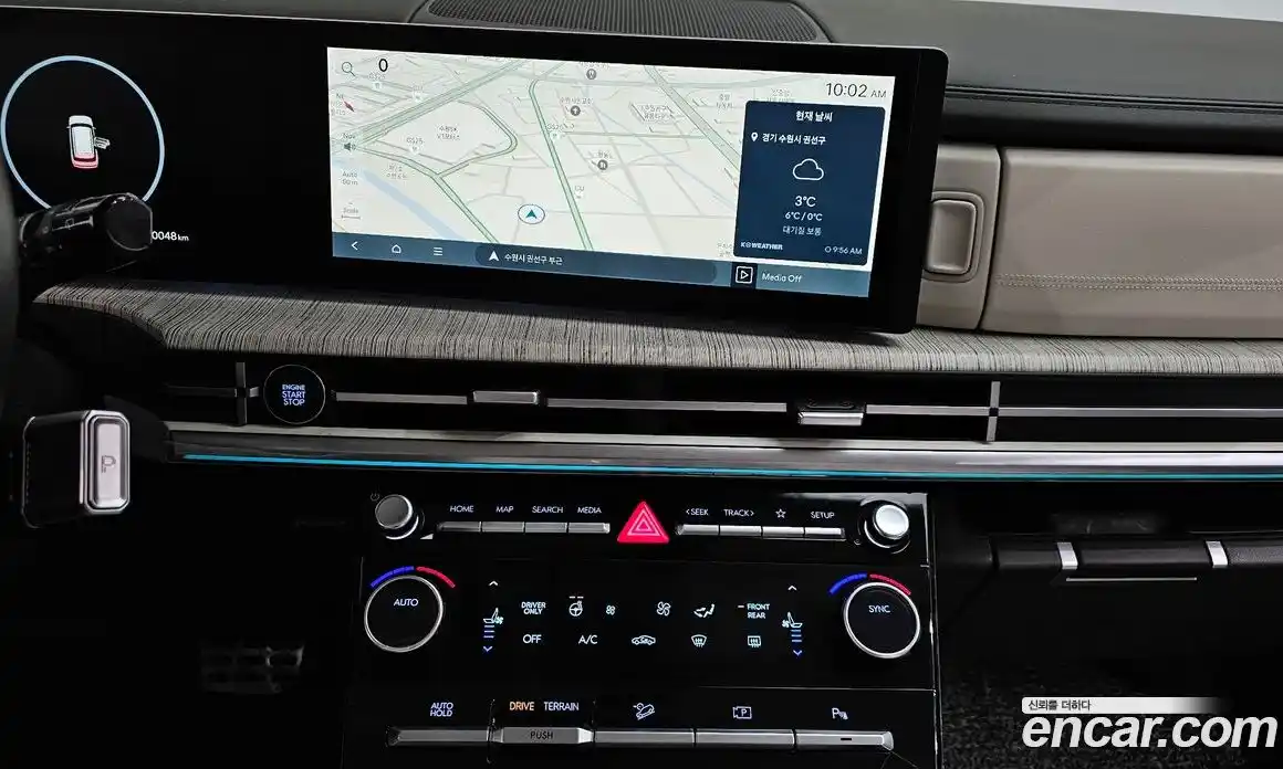 Hyundai Santa Fe 2024 1.6 Автомат в Москве № 112569, фото 18