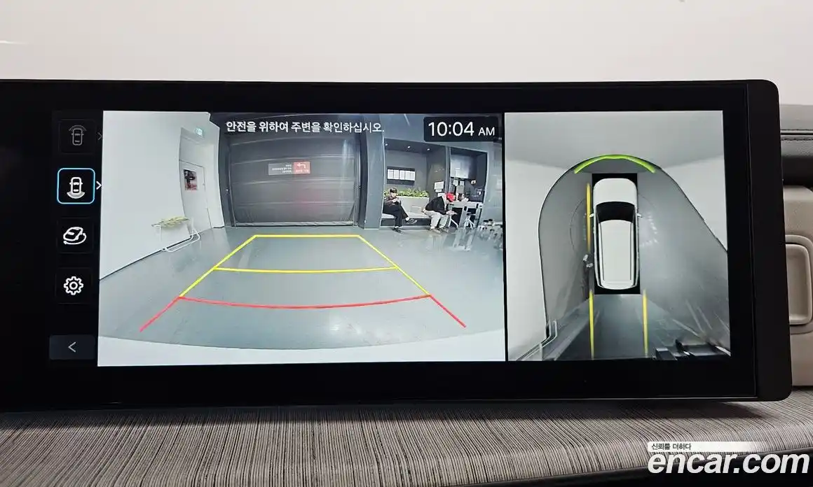 Hyundai Santa Fe 2024 1.6 Автомат в Москве № 112569, фото 20