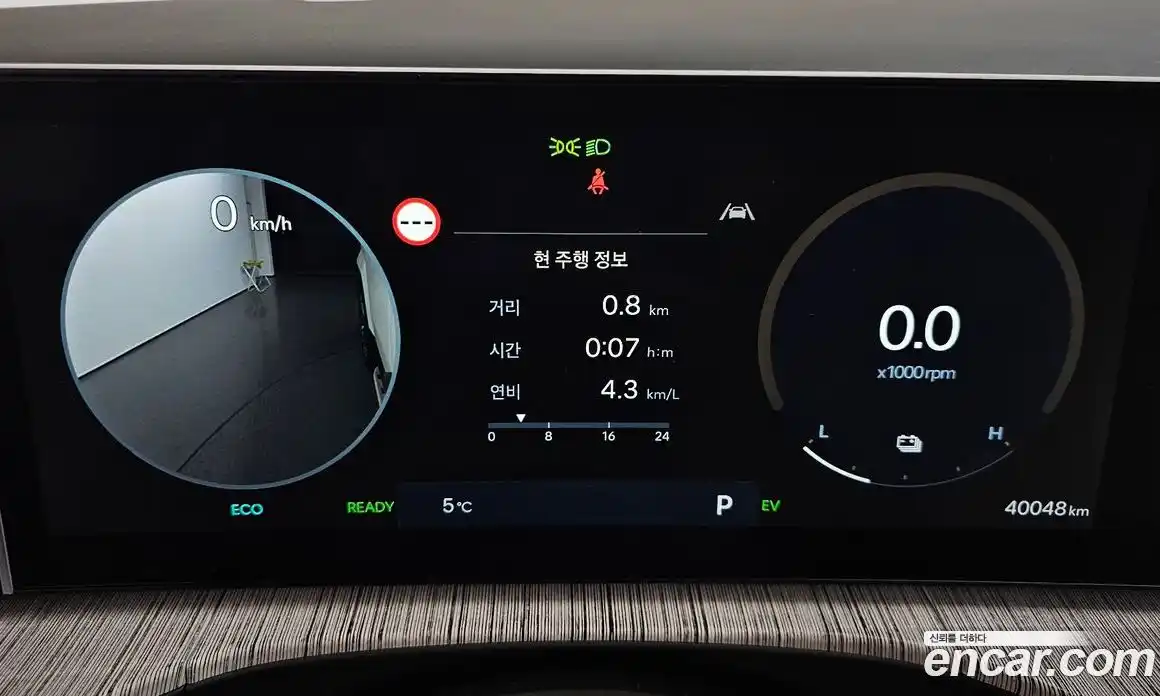 Hyundai Santa Fe 2024 1.6 Автомат в Москве № 112569, фото 3