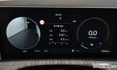 Hyundai Santa Fe 2024 1.6 Автомат в Москве № 112569, миниатюра 3