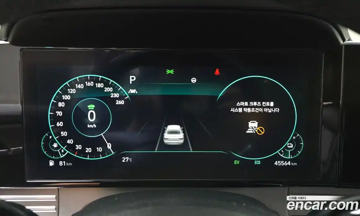 Hyundai Grandeur 2022 2.4 Автомат в Москве № 113391, фото 15