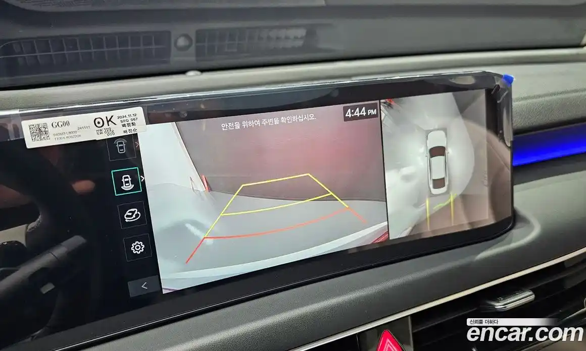 Kia K8 2025 1.6 Автомат в Москве № 114206, фото 13