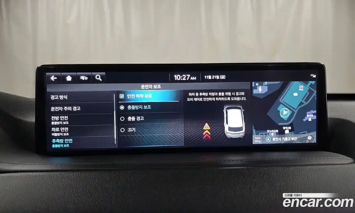 Genesis GV80 2022 2.5 Автомат в Москве № 11531, фото 20