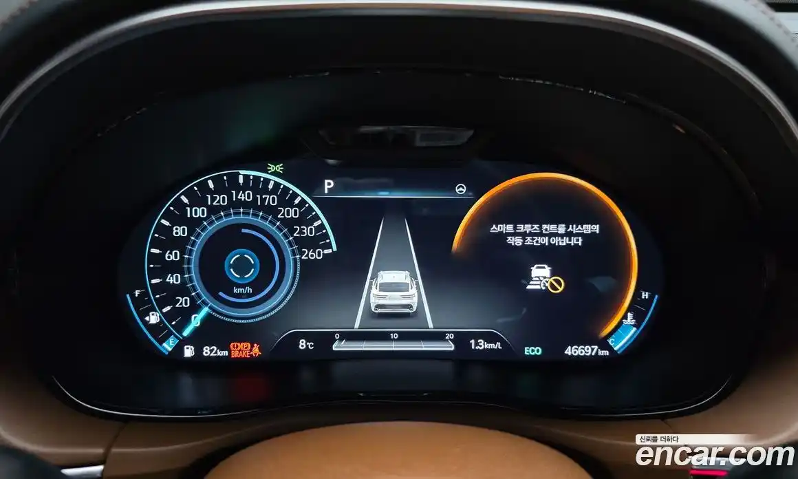 Genesis GV70 2022 2.5 Автомат в Москве № 117615, фото 7