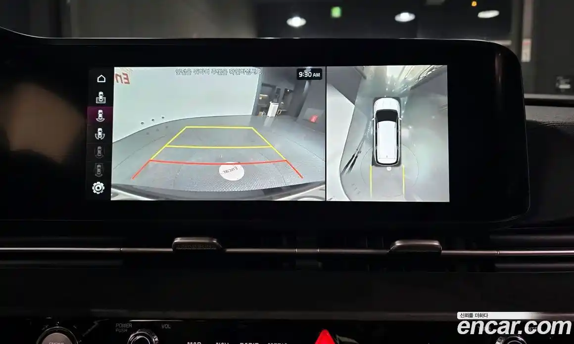 Kia Canival 2023 2.2 Автомат в Москве № 122280, фото 11