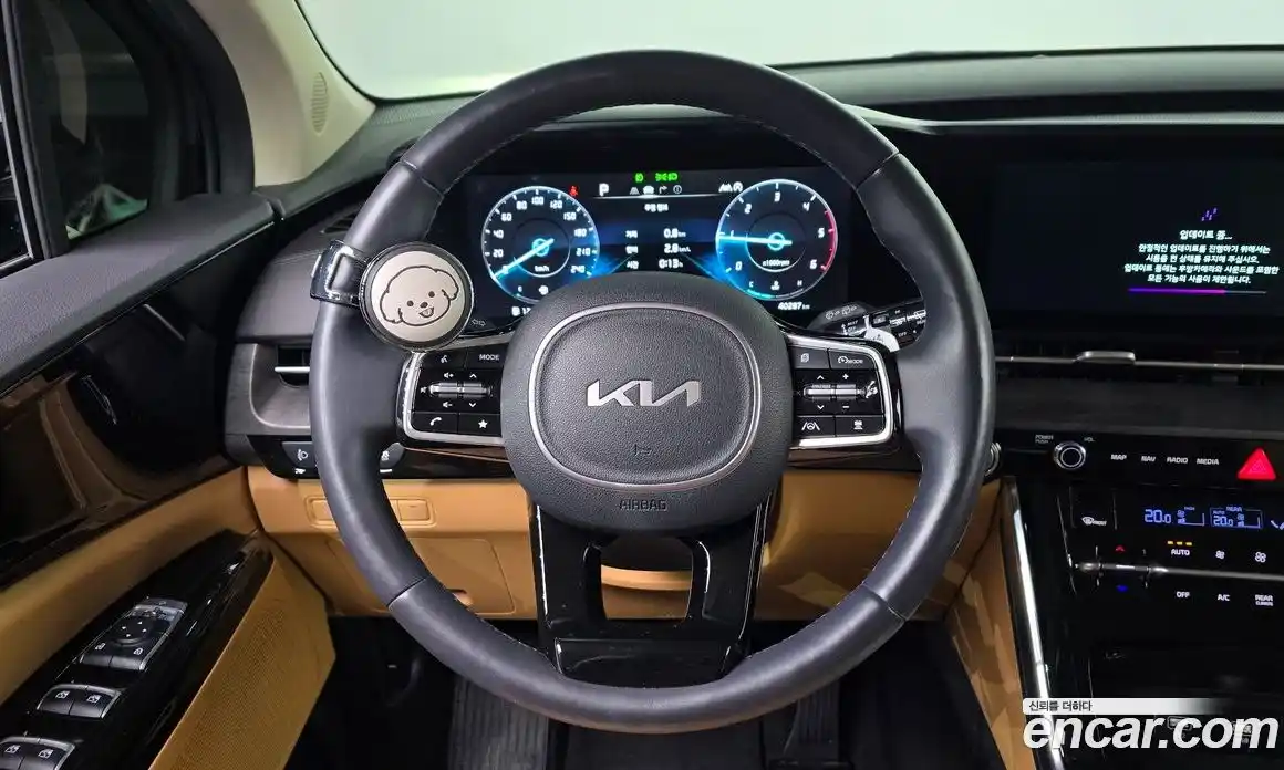 Kia Canival 2023 2.2 Автомат в Москве № 122280, фото 18
