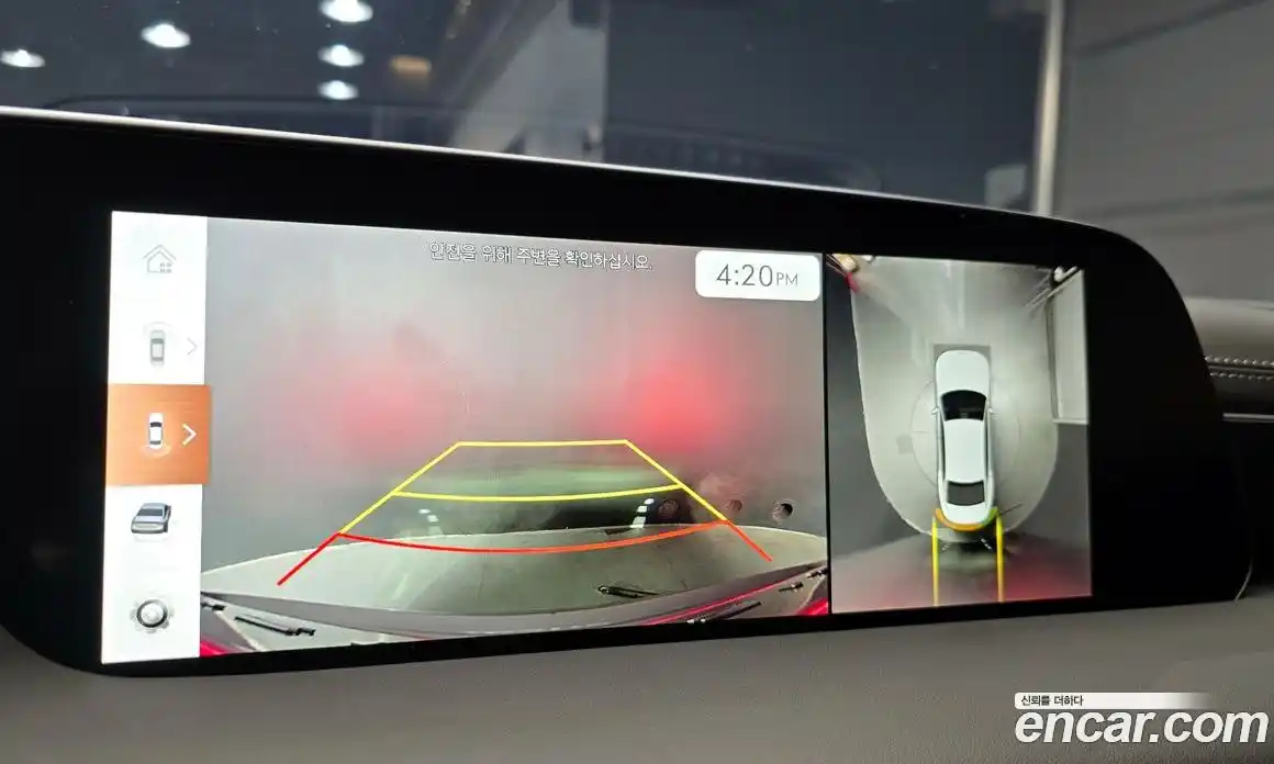 Genesis G90 2022 3.5 Автомат в Москве № 122568, фото 16