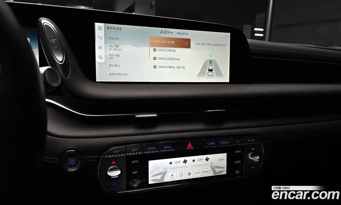 Genesis G90 2022 3.5 Автомат в Москве № 122568, фото 19