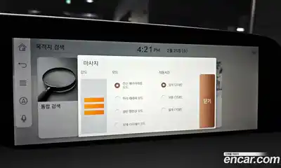 Genesis G90 2022 3.5 Автомат в Москве № 122568, миниатюра 9