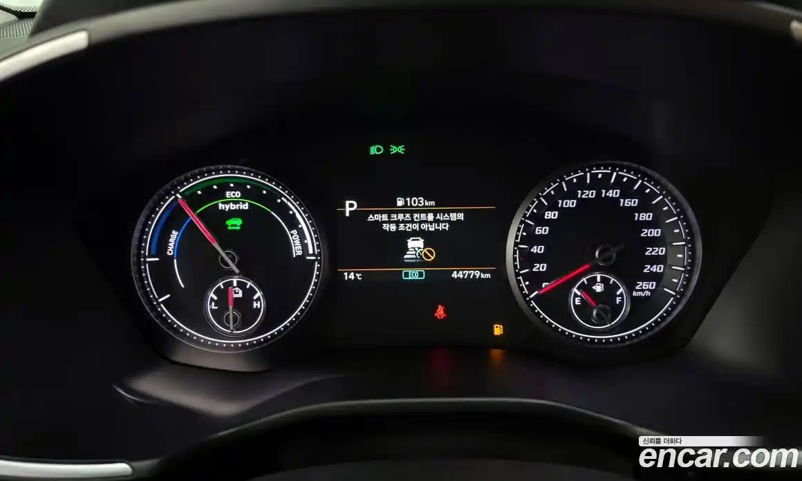 Hyundai Santa Fe 2022 1.6 Автомат в Москве № 124077, фото 8