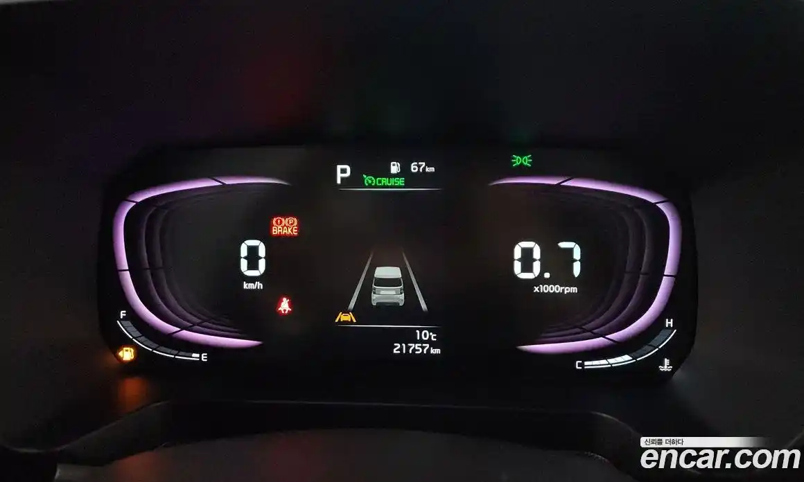 Kia Ray 2023 1.0 Автомат в Москве № 124091, фото 20