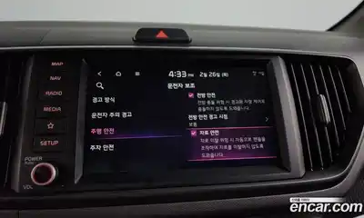 Kia Ray 2023 1.0 Автомат в Москве № 124091, миниатюра 6