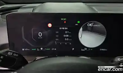 Kia Sorento 2024 1.6 Автомат в Москве № 124136, миниатюра 11