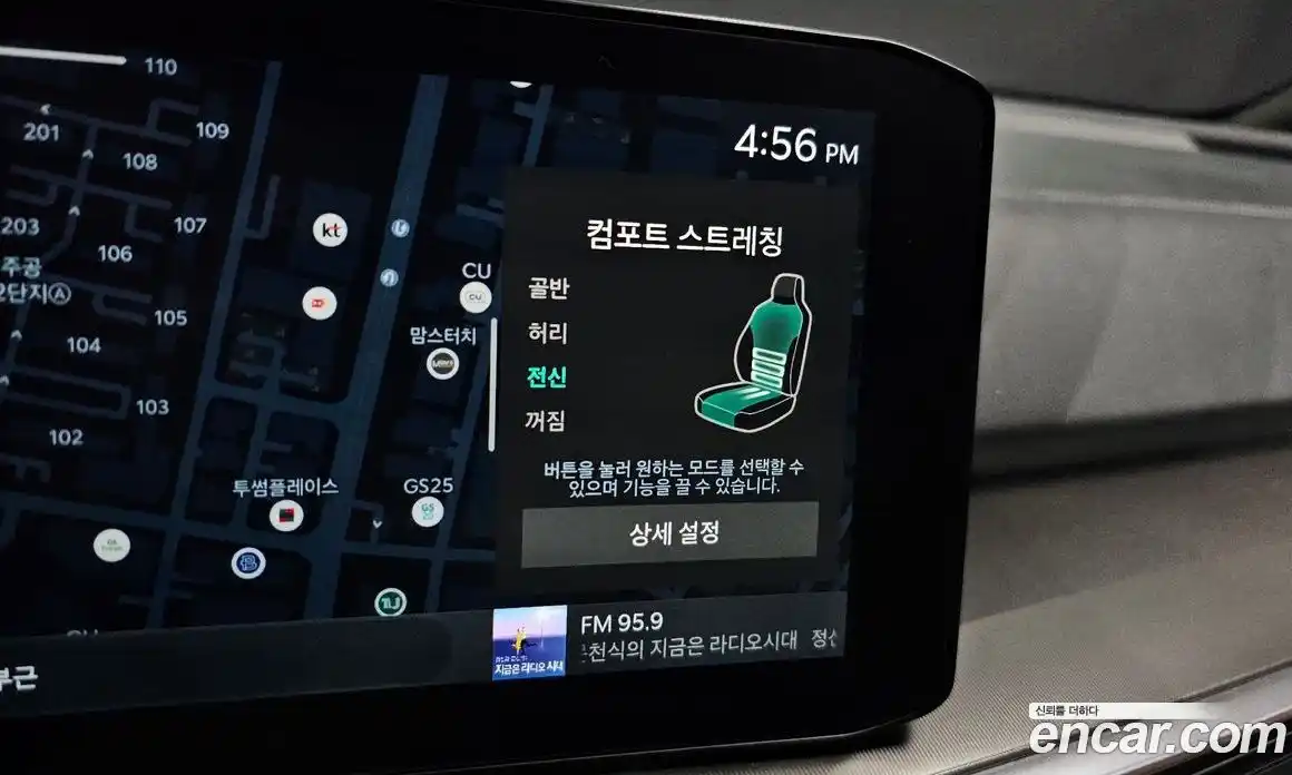 Kia Sorento 2024 1.6 Автомат в Москве № 124136, фото 15