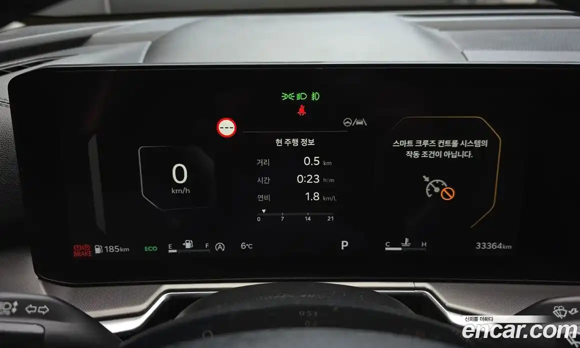 Kia Sorento 2024 2.2 Автомат в Москве № 124297, фото 16