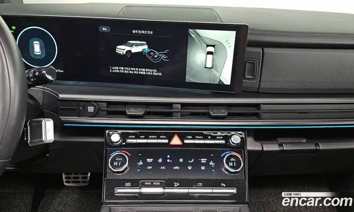 Hyundai Santa Fe 2024 1.6 Автомат в Москве № 126027, фото 15