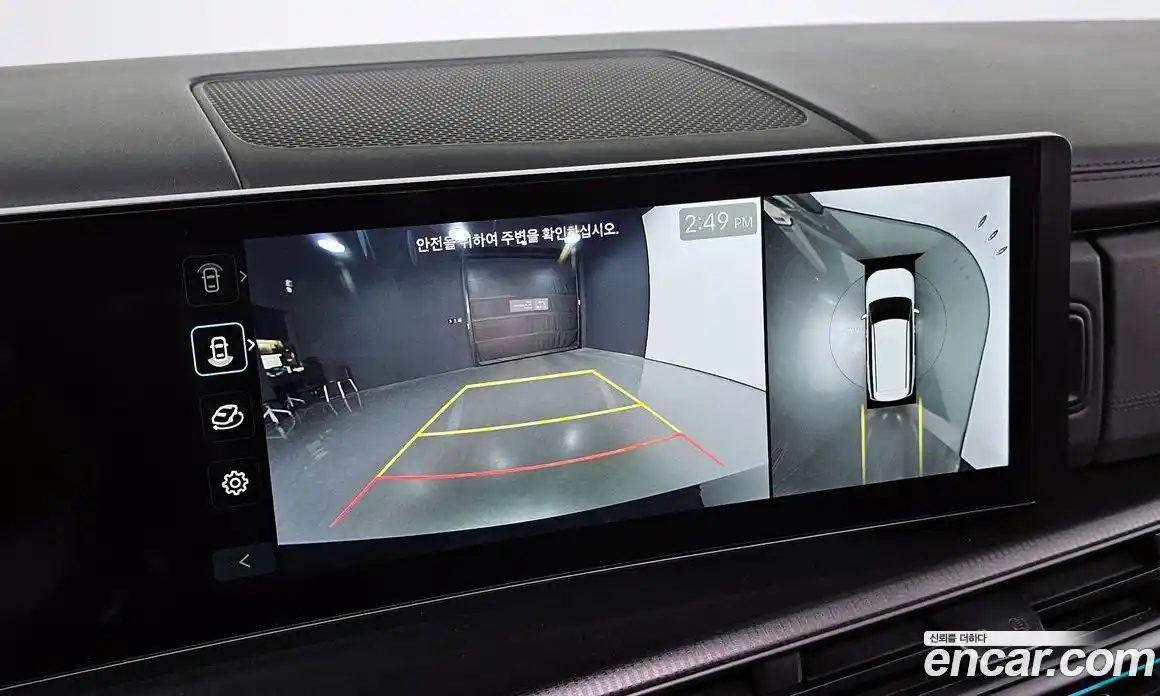 Hyundai Santa Fe 2024 1.6 Автомат в Москве № 126027, фото 16