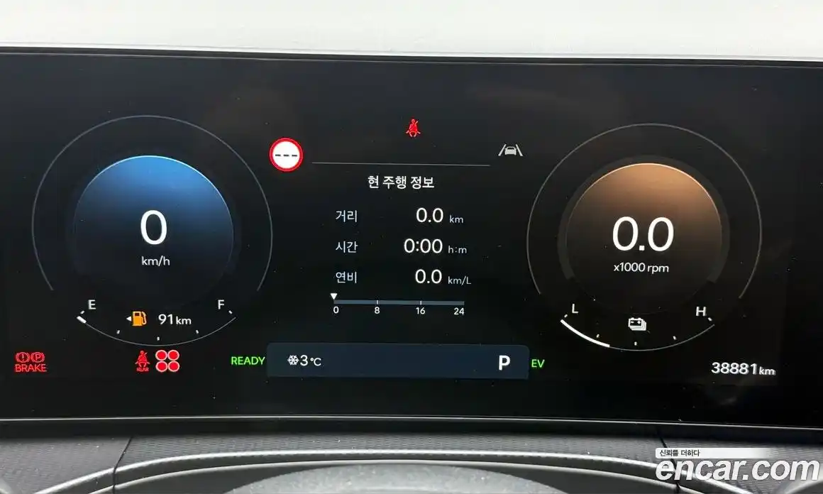 Hyundai Santa Fe 2024 1.6 Автомат в Москве № 126027, фото 8