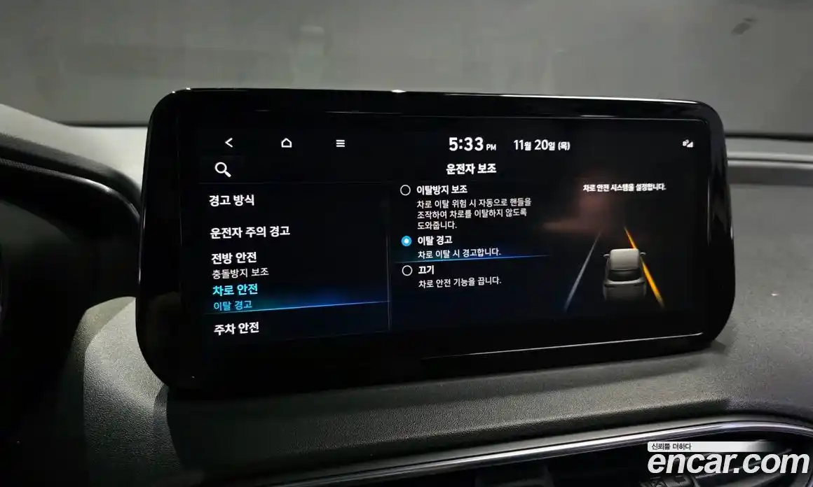 Hyundai Santa Fe 2021 2.5 Автомат в Москве № 128174, фото 18