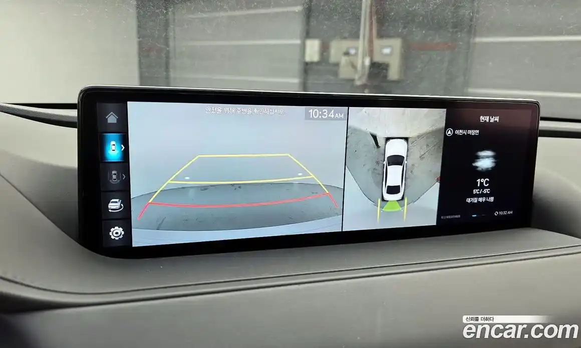 Genesis G80 2023 2.5 Автомат в Москве № 12876, фото 14